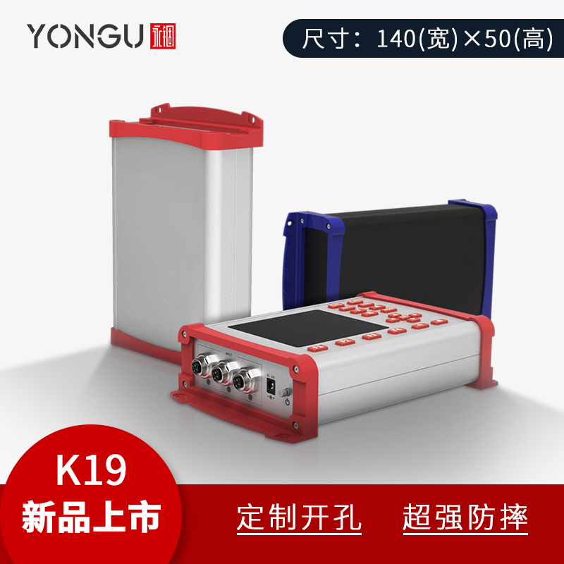 国产在线一区二区免费视频