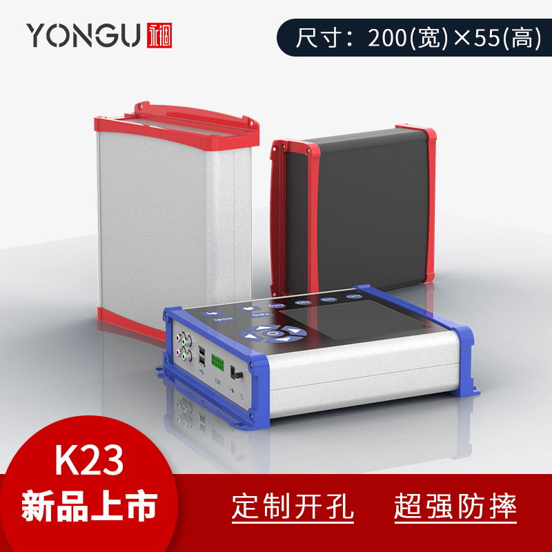 国产在线一区二区免费视频