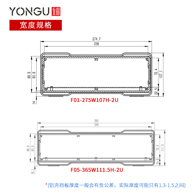 国产在线一区二区免费视频