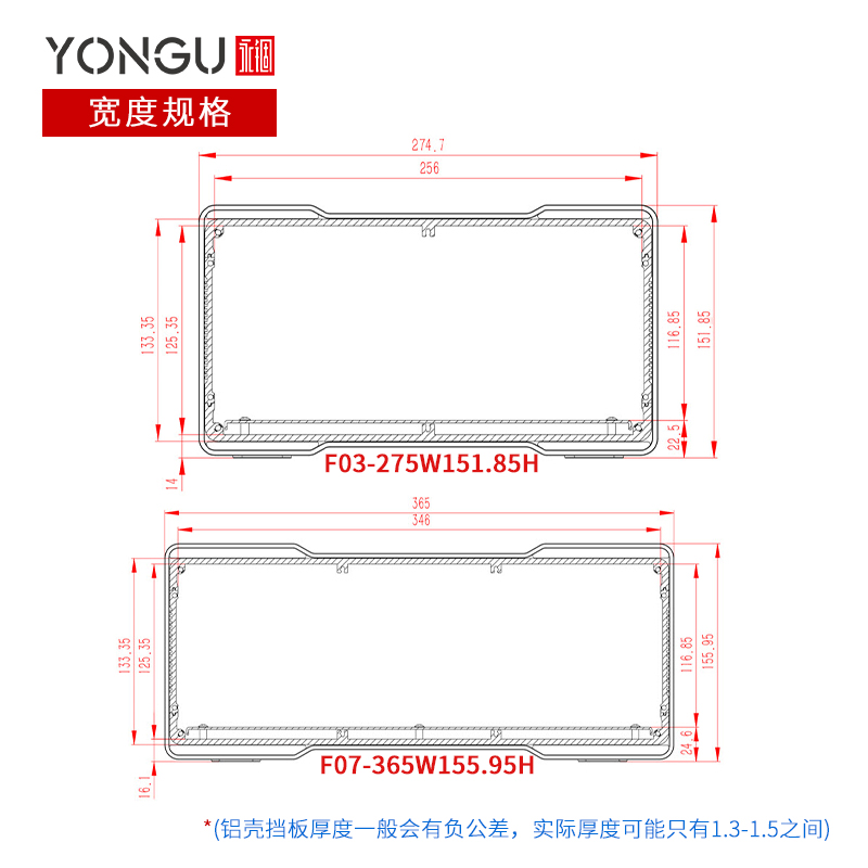 国产在线一区二区免费视频