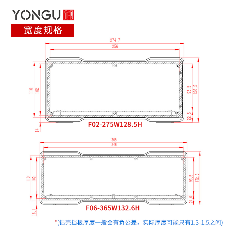 国产在线一区二区免费视频