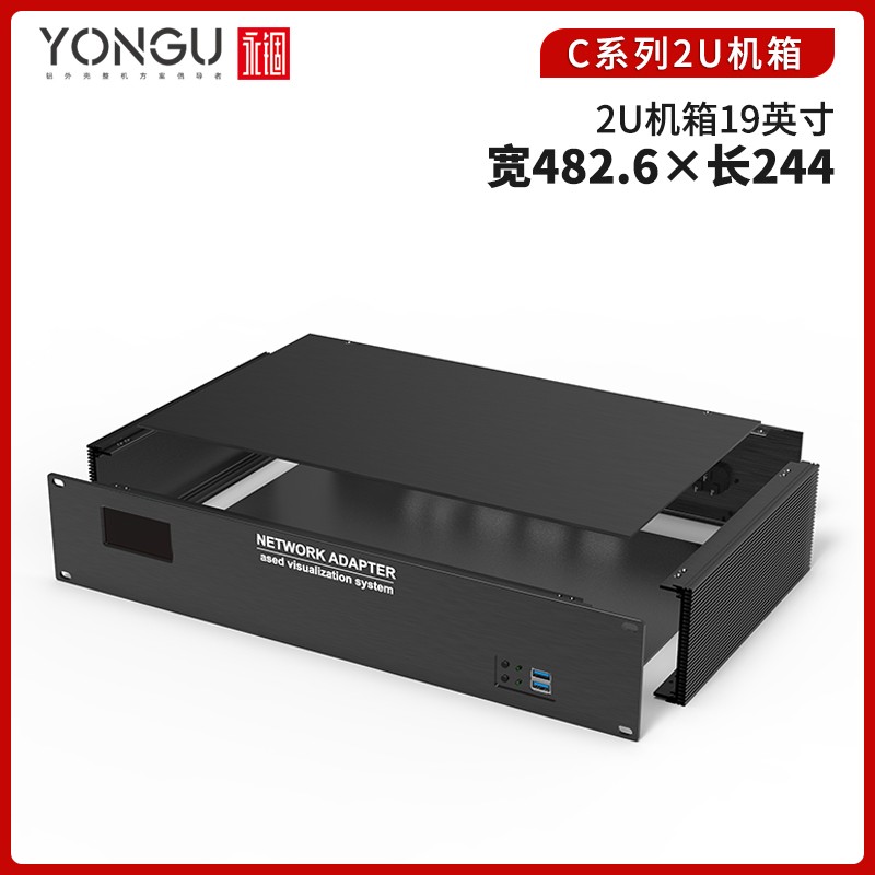 国产在线一区二区免费视频