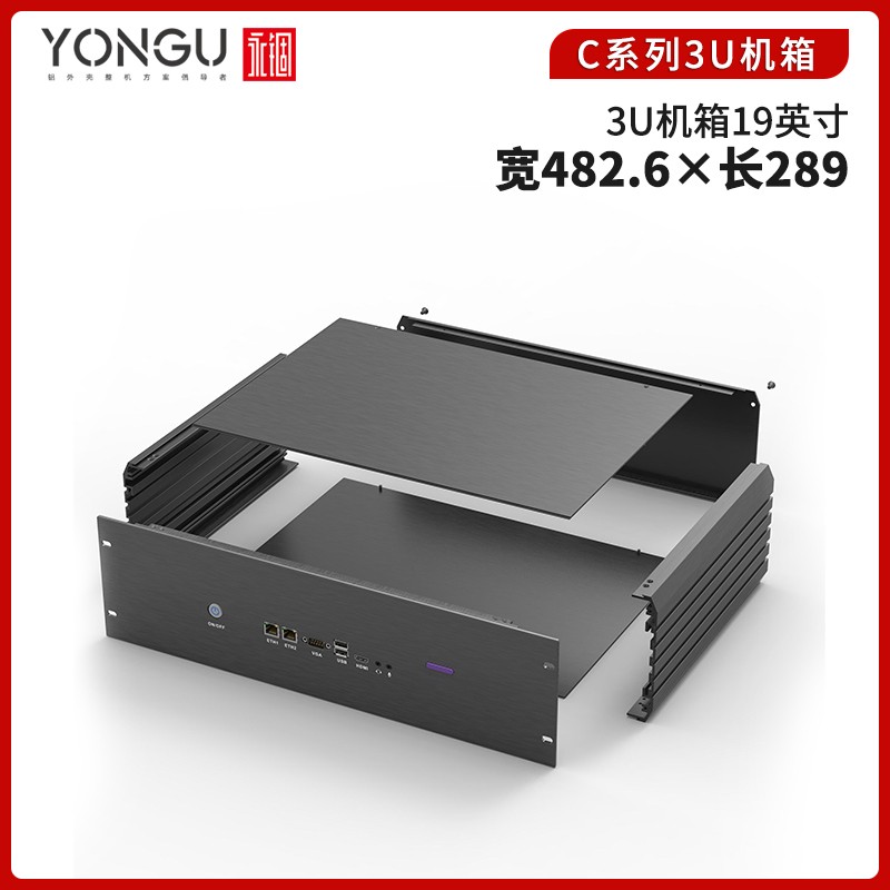 国产在线一区二区免费视频