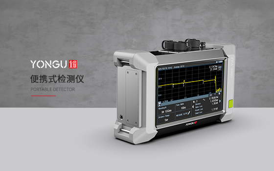 国产在线一区二区免费视频