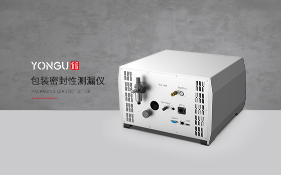 国产在线一区二区免费视频