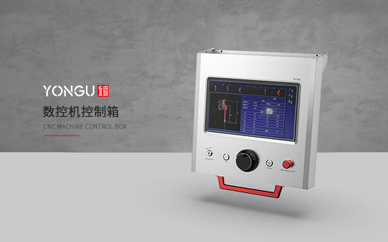 国产在线一区二区免费视频