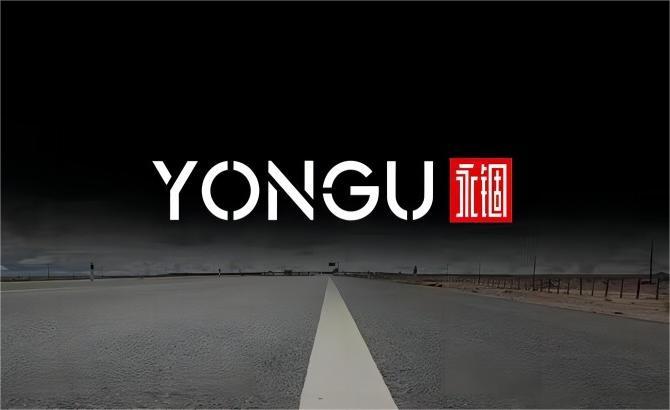 创新，是一定要走的方向