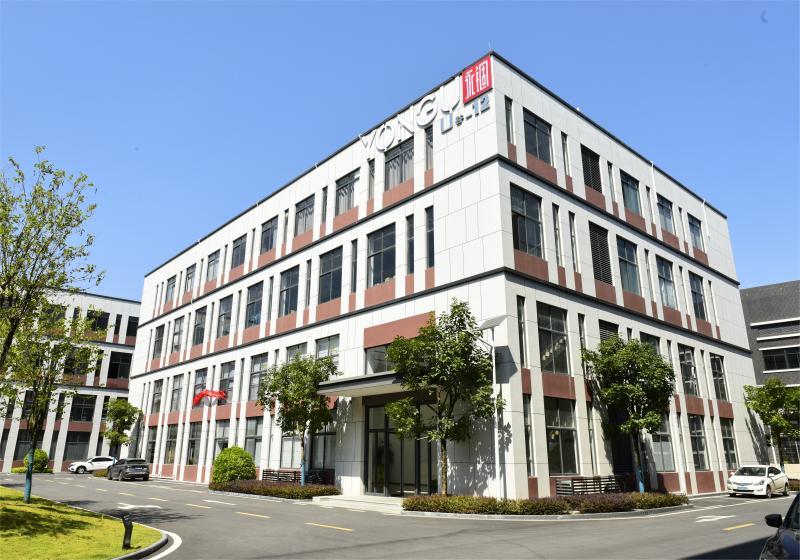 广东永锢电子机械科技有限公司年产电子机械设备及系列配件150万件改扩建项目环境影响评价公众参与报批前公示