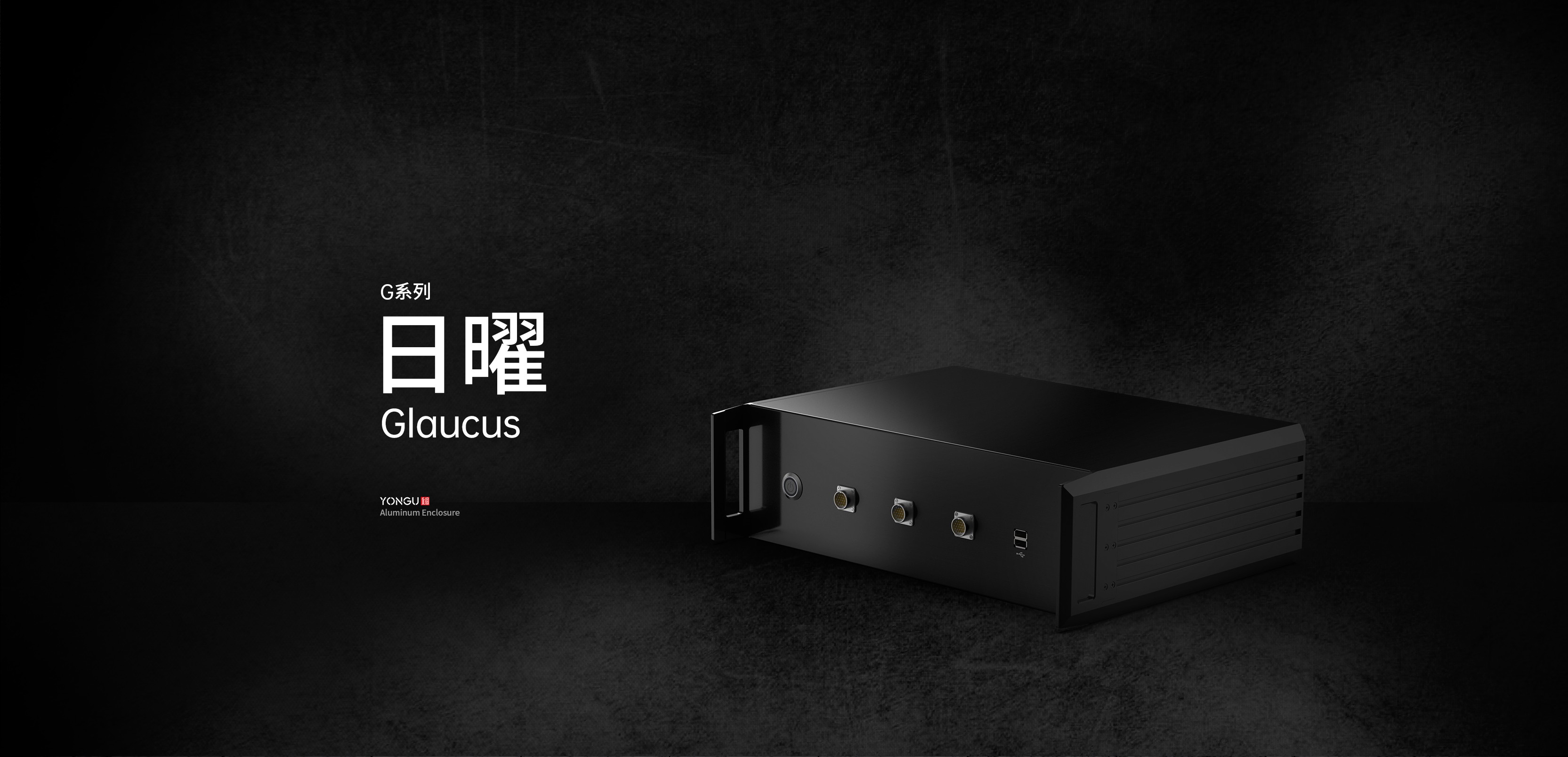 国产在线一区二区免费视频