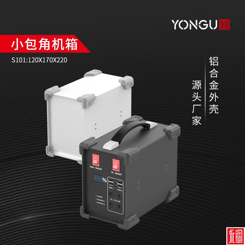 国产在线一区二区免费视频