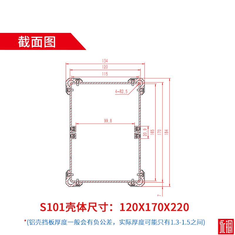 国产在线一区二区免费视频