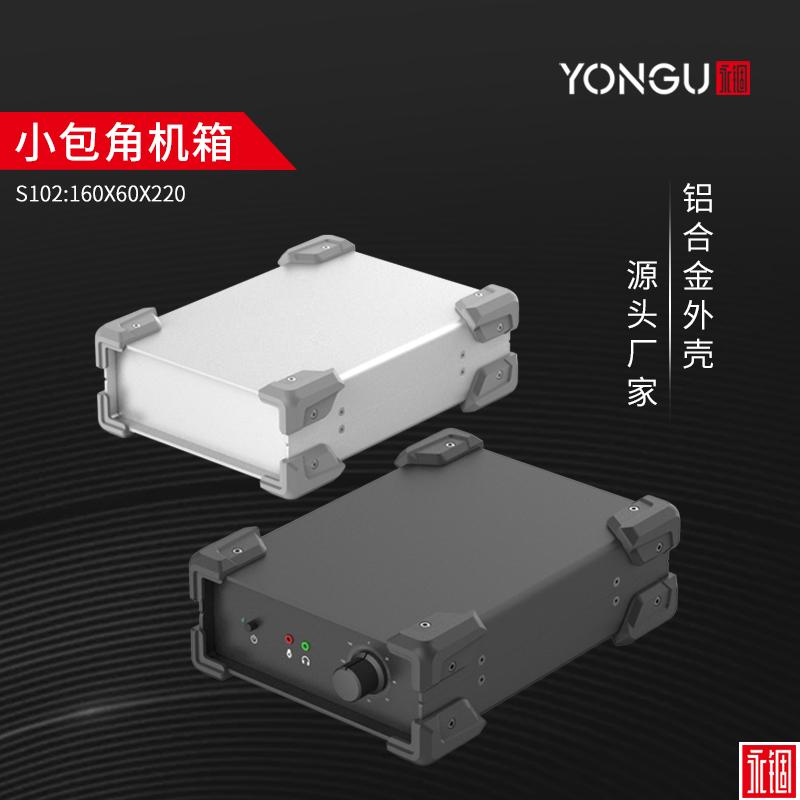 国产在线一区二区免费视频