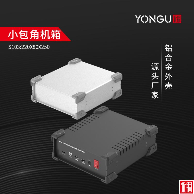 国产在线一区二区免费视频