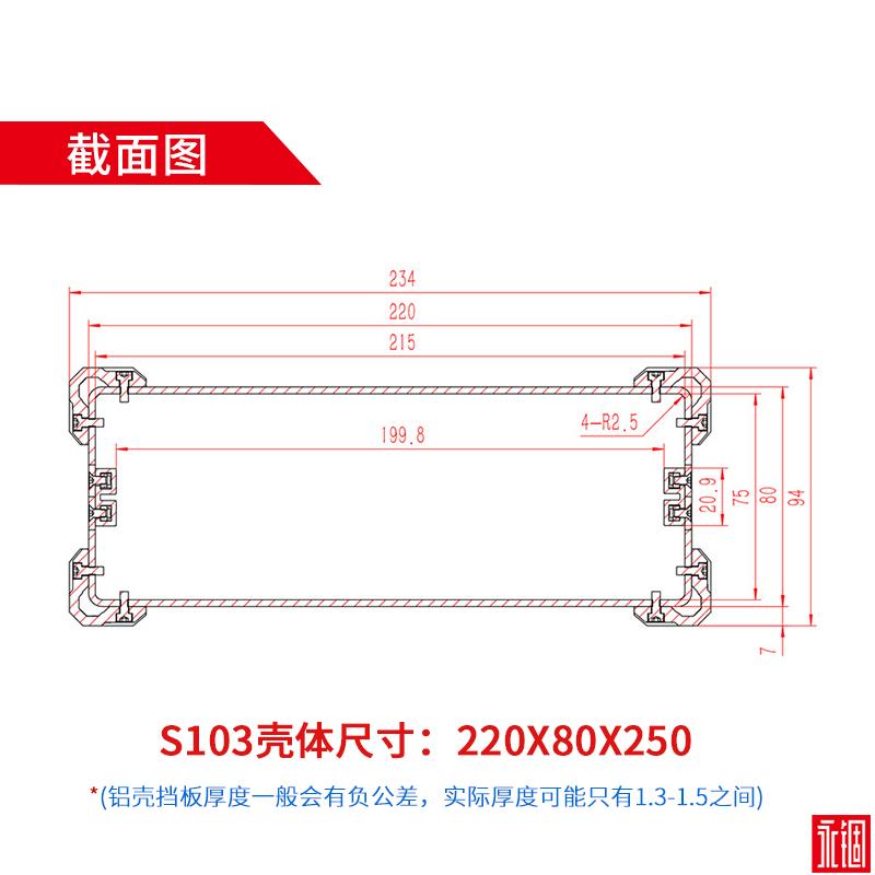 国产在线一区二区免费视频