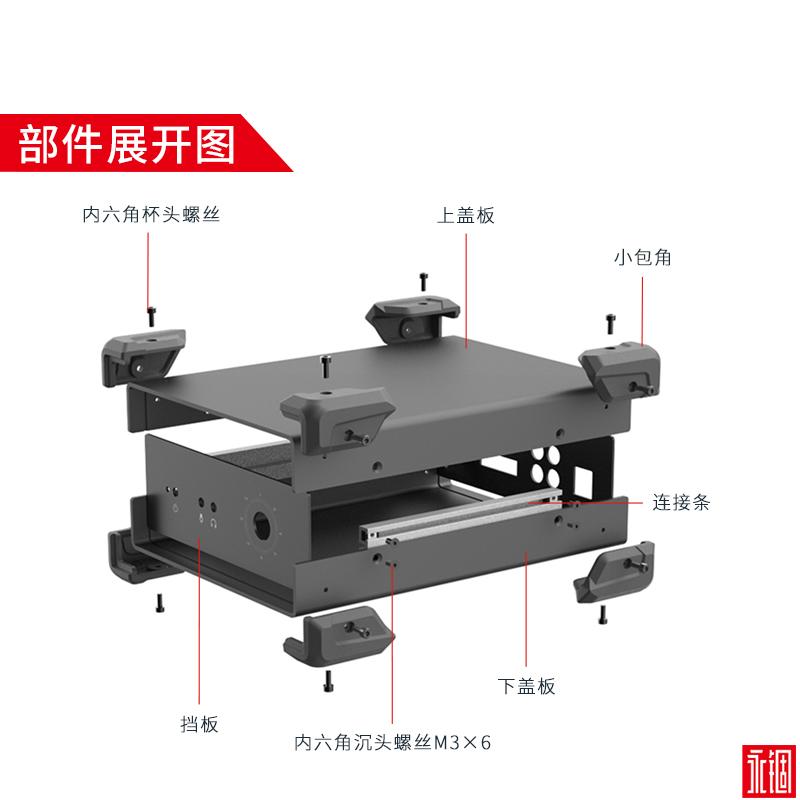 国产在线一区二区免费视频