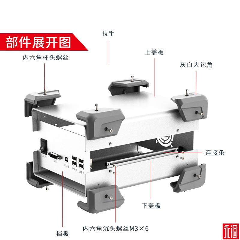 国产在线一区二区免费视频