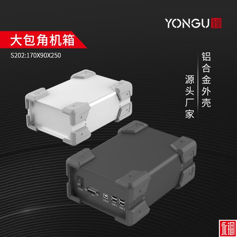 国产在线一区二区免费视频