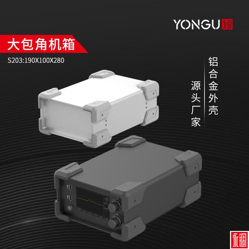 国产在线一区二区免费视频