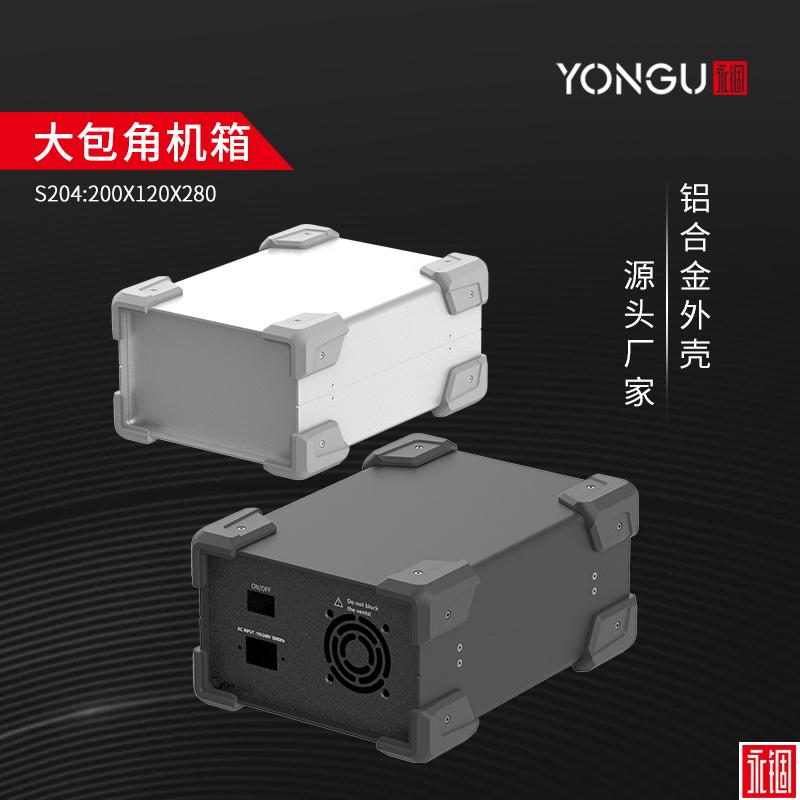 国产在线一区二区免费视频