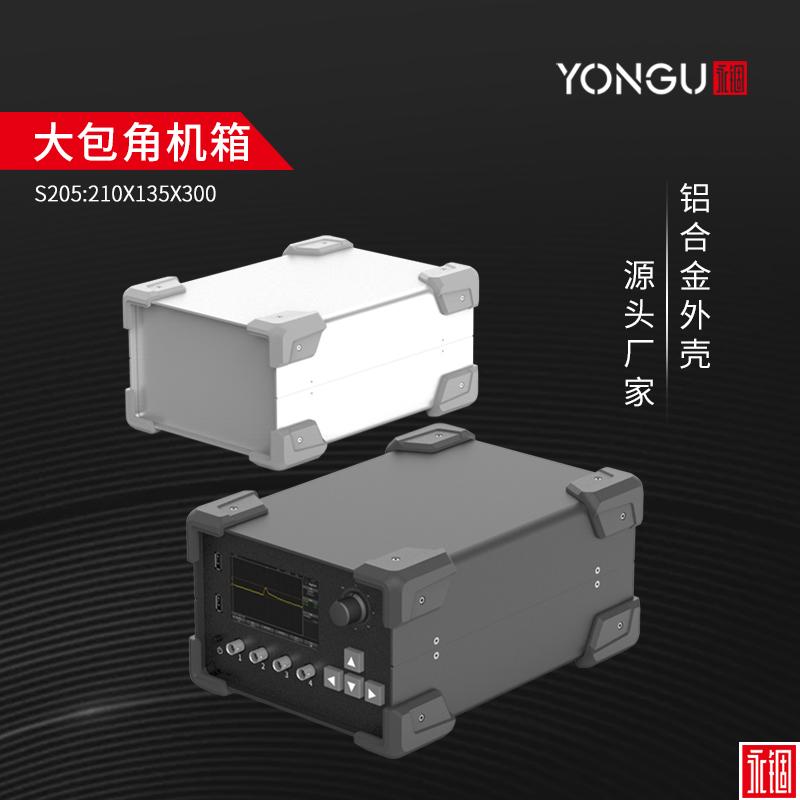 国产在线一区二区免费视频