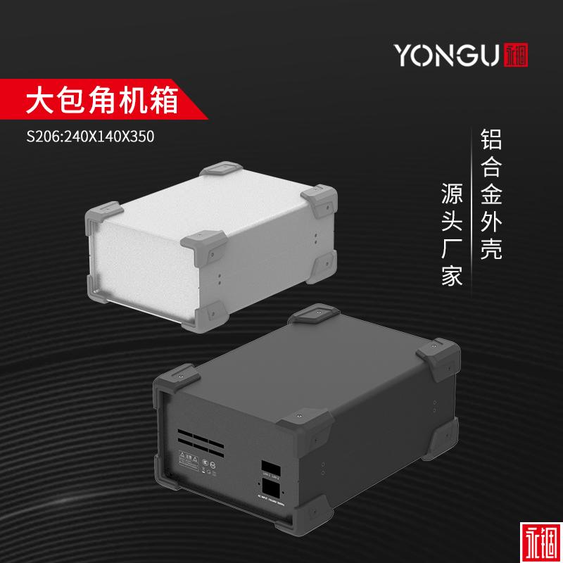 国产在线一区二区免费视频