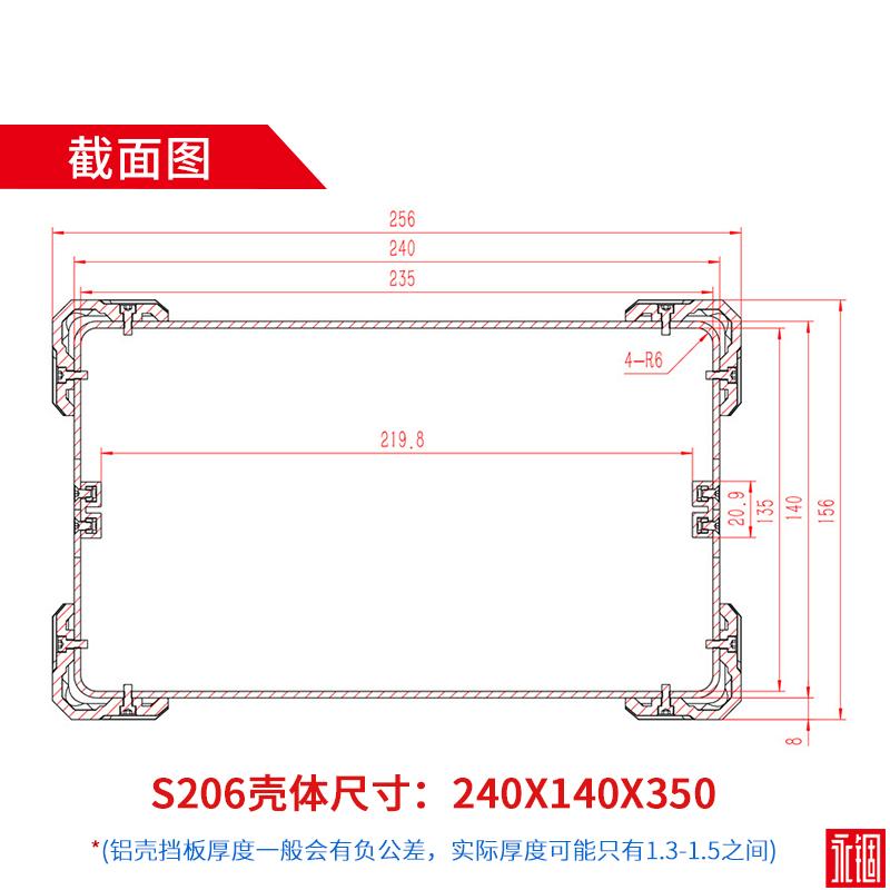 国产在线一区二区免费视频