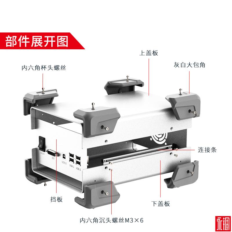 国产在线一区二区免费视频