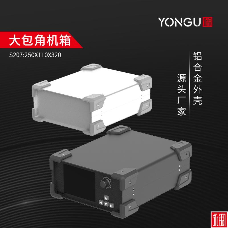 国产在线一区二区免费视频