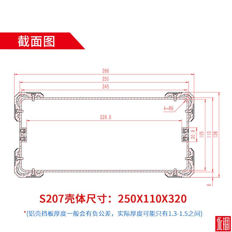 国产在线一区二区免费视频