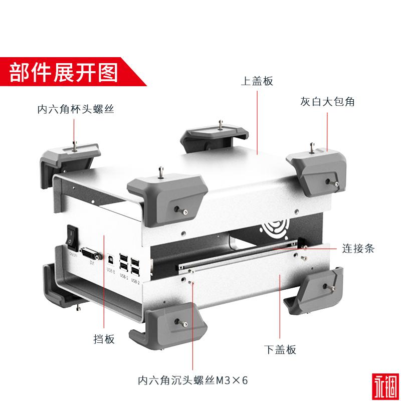 国产在线一区二区免费视频