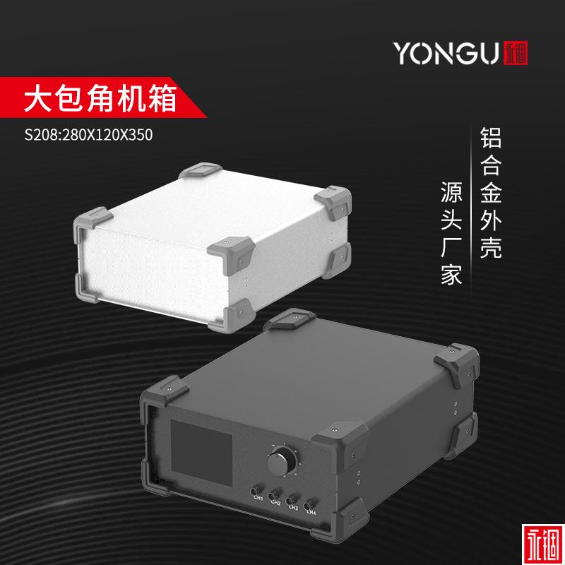 国产在线一区二区免费视频