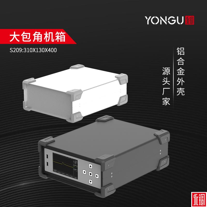 国产在线一区二区免费视频