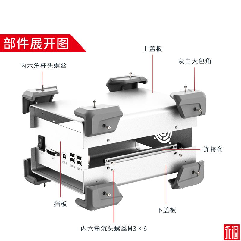 国产在线一区二区免费视频