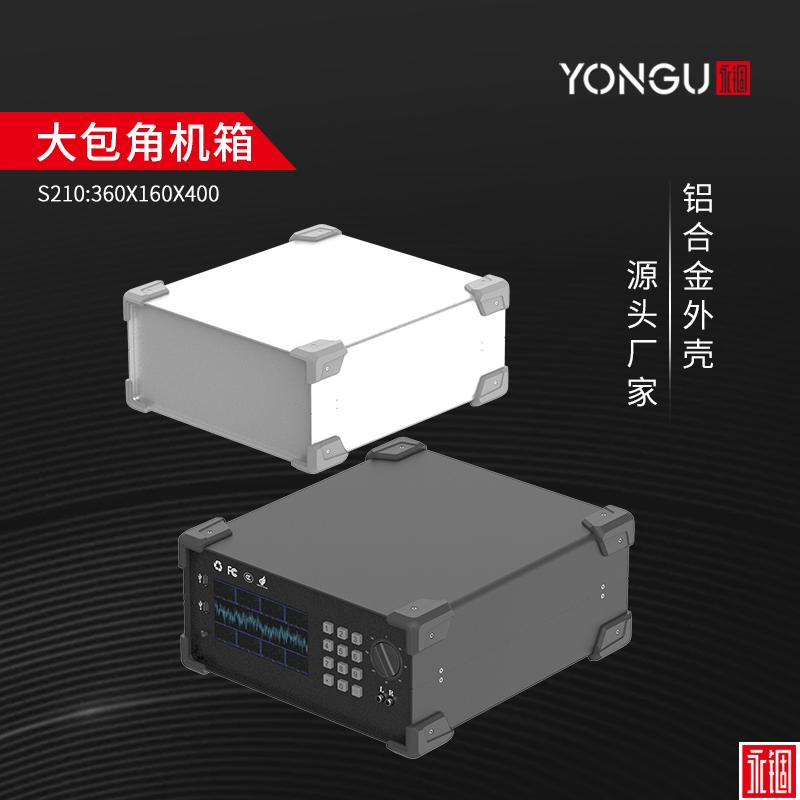 国产在线一区二区免费视频