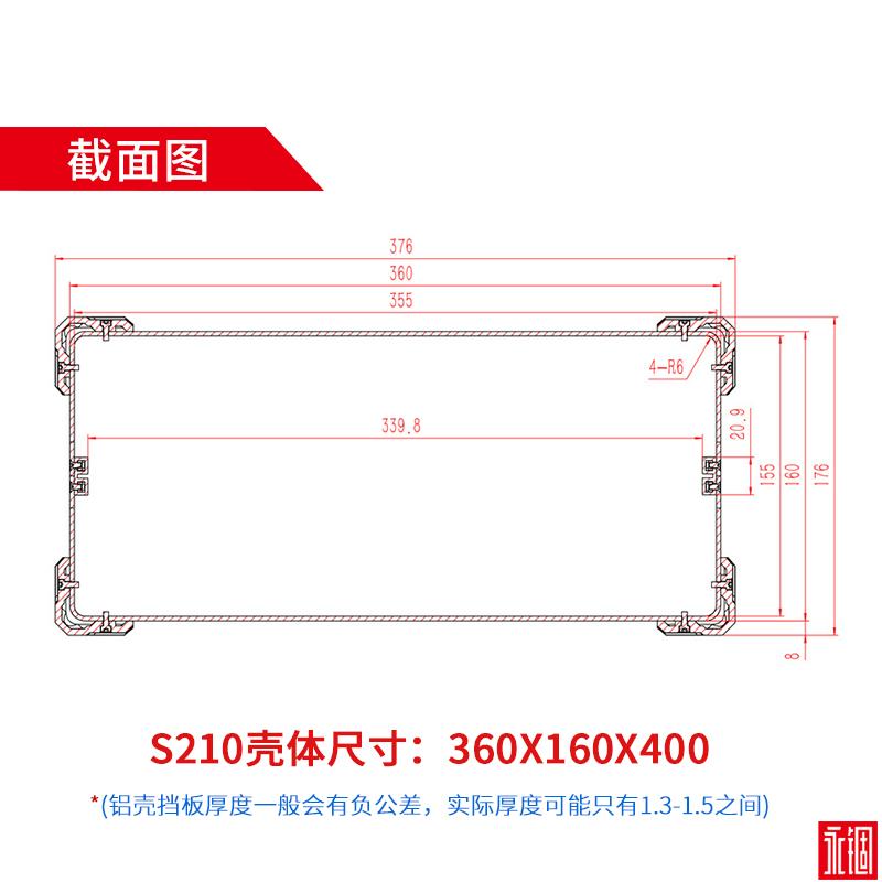 国产在线一区二区免费视频