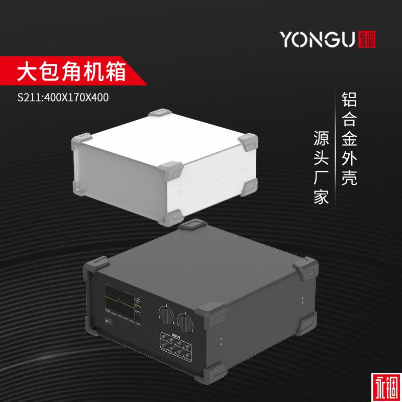 国产在线一区二区免费视频