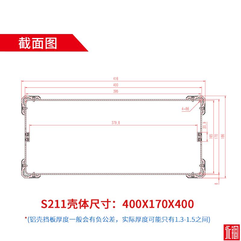 国产在线一区二区免费视频