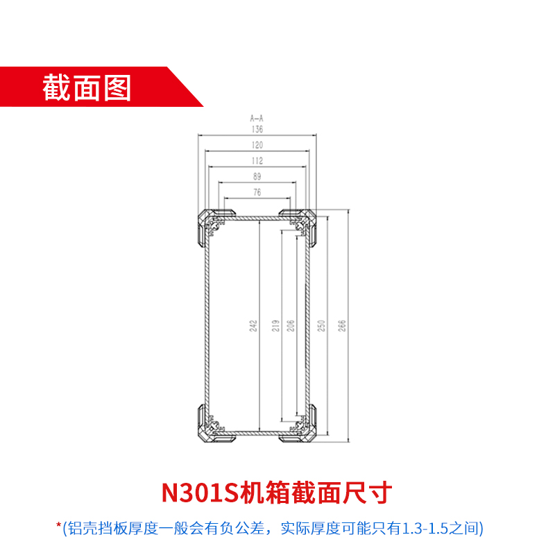 国产在线一区二区免费视频