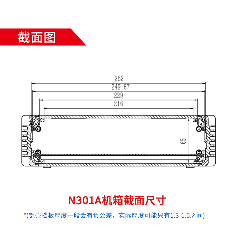 国产在线一区二区免费视频