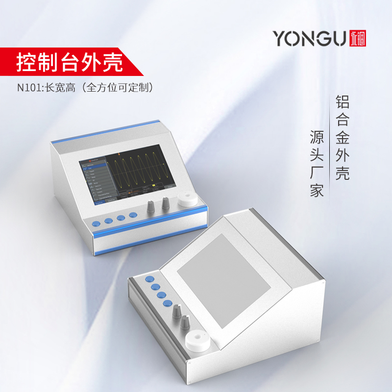 国产在线一区二区免费视频