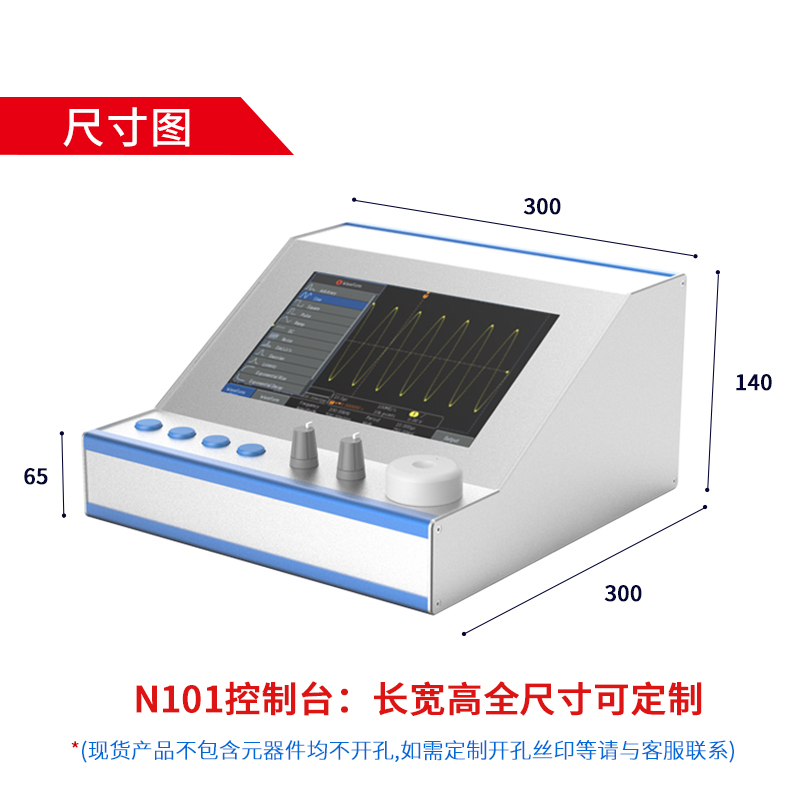 国产在线一区二区免费视频