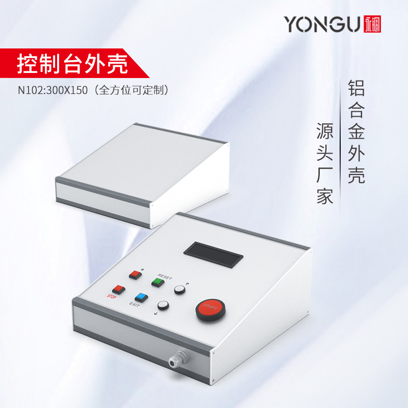 国产在线一区二区免费视频