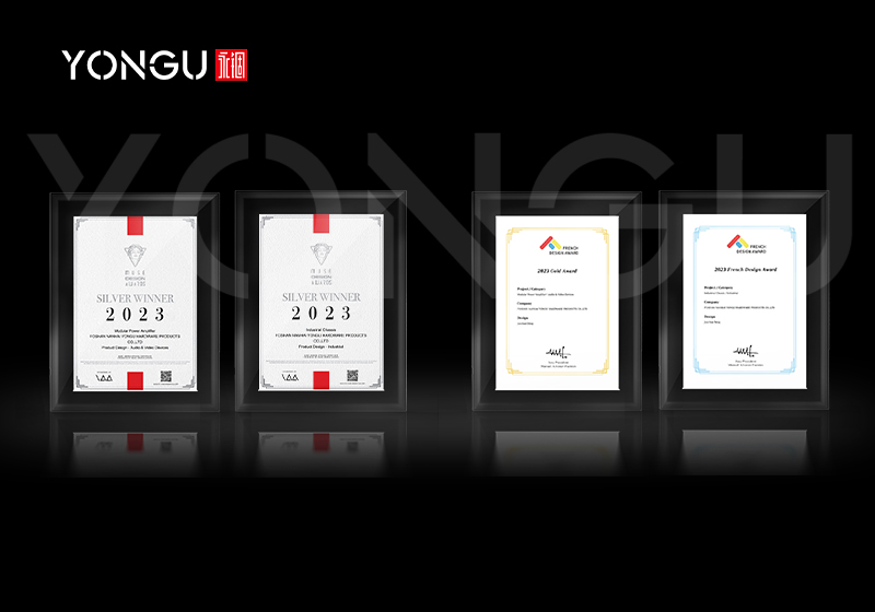 独树一帜，实力斩获 | 永锢荣膺2023美法两国设计奖