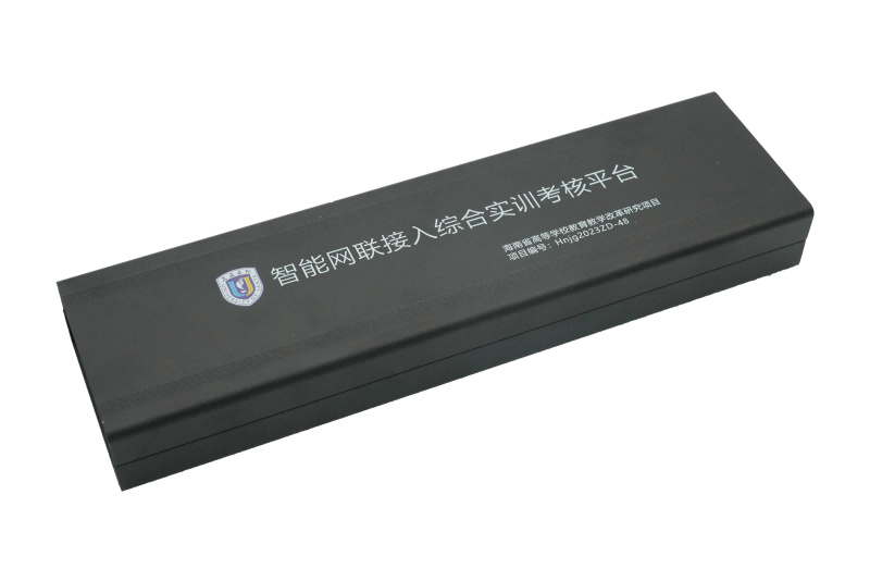 铝合金外壳定制案例—物联网数据传输信号仪器