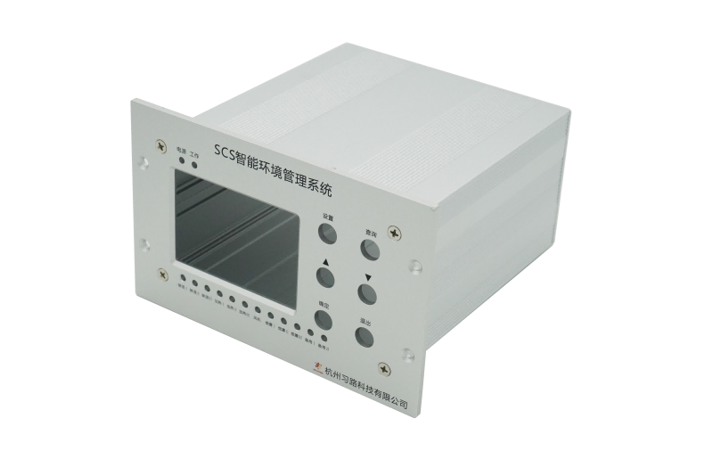 铝合金外壳定制案例—环境监测矿用仪表