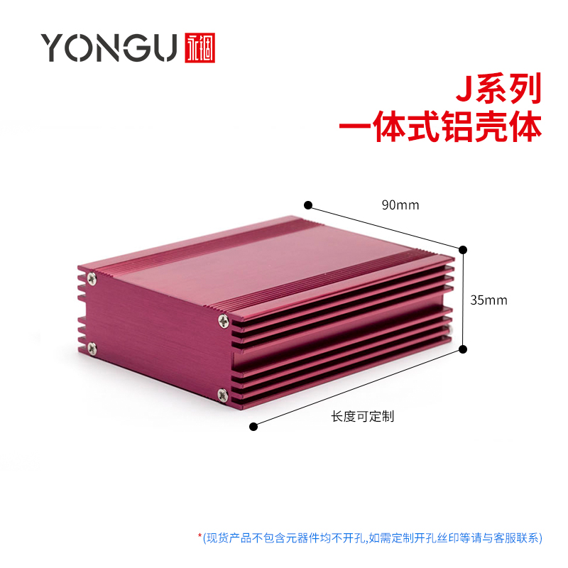 国产在线一区二区免费视频