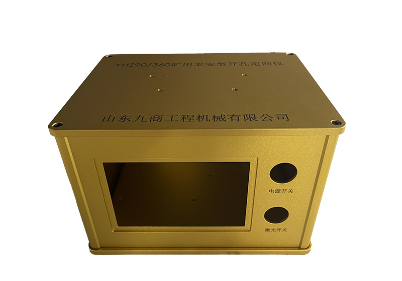 IP68防水铝外壳定制案例—矿用开孔定向仪表