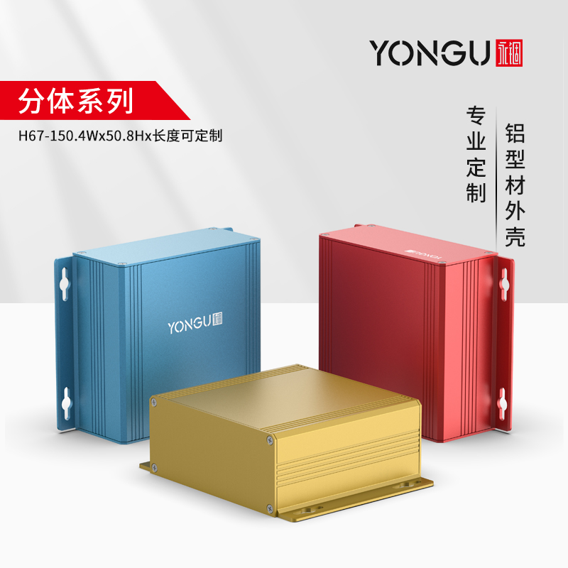 国产在线一区二区免费视频