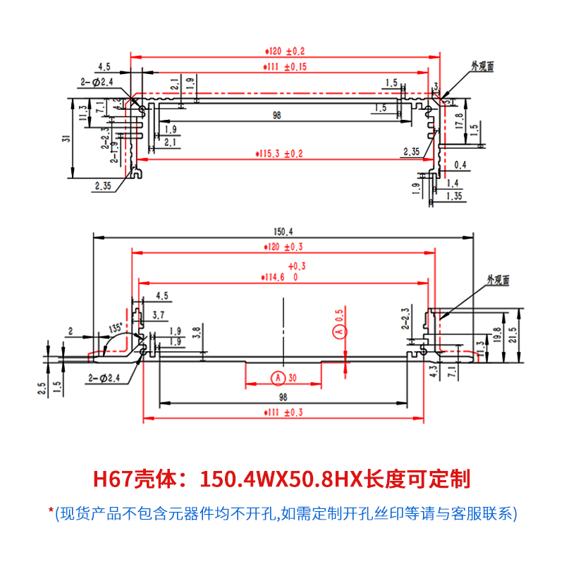 国产在线一区二区免费视频