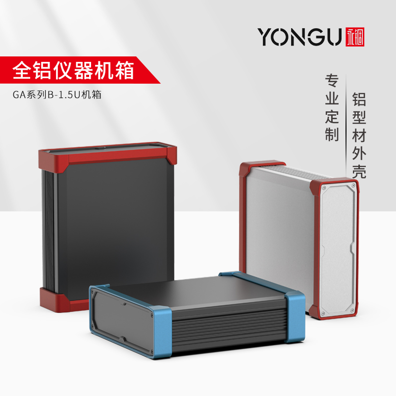 国产在线一区二区免费视频